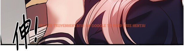 查看漫画Beautiful Days - 第46話-這學姐…還得好好調教啊 - www.tymanga.com中的3679032图片