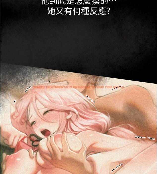 查看漫画Beautiful Days - 第46話-這學姐…還得好好調教啊 - www.tymanga.com中的3679041图片