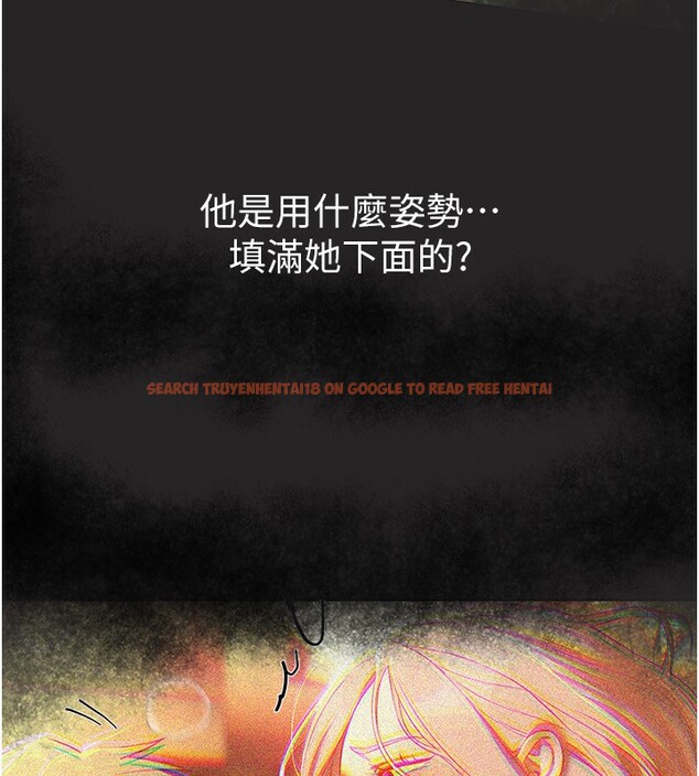 查看漫画Beautiful Days - 第46話-這學姐…還得好好調教啊 - www.tymanga.com中的3679043图片