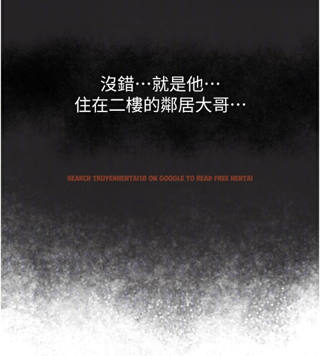 查看漫画Beautiful Days - 第46話-這學姐…還得好好調教啊 - www.tymanga.com中的3679046图片