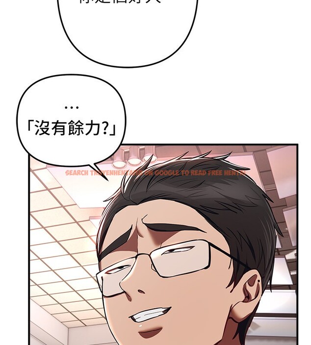 查看漫画Beautiful Days - 第47話-妳做愛時也不說話嗎? - www.tymanga.com中的3707457图片 查看漫画Beautiful Days - 第47話-妳做愛時也不說話嗎? - www.tymanga.com中的3707457图片