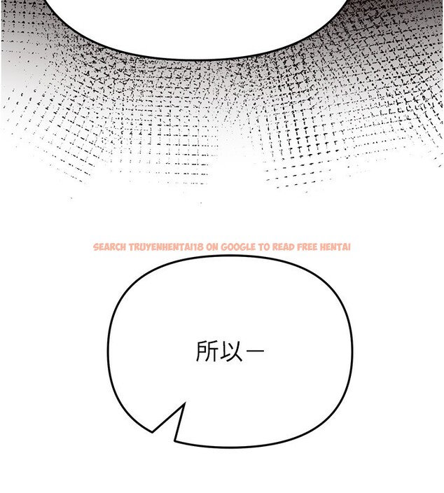 查看漫画Beautiful Days - 第47話-妳做愛時也不說話嗎? - www.tymanga.com中的3707482图片 查看漫画Beautiful Days - 第47話-妳做愛時也不說話嗎? - www.tymanga.com中的3707482图片