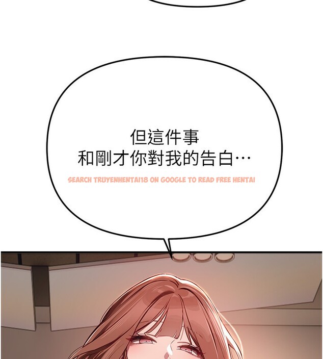 查看漫画Beautiful Days - 第47話-妳做愛時也不說話嗎? - www.tymanga.com中的3707484图片 查看漫画Beautiful Days - 第47話-妳做愛時也不說話嗎? - www.tymanga.com中的3707484图片