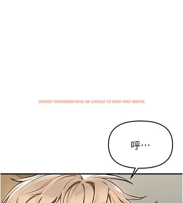 查看漫画Beautiful Days - 第47話-妳做愛時也不說話嗎? - www.tymanga.com中的3707494图片 查看漫画Beautiful Days - 第47話-妳做愛時也不說話嗎? - www.tymanga.com中的3707494图片