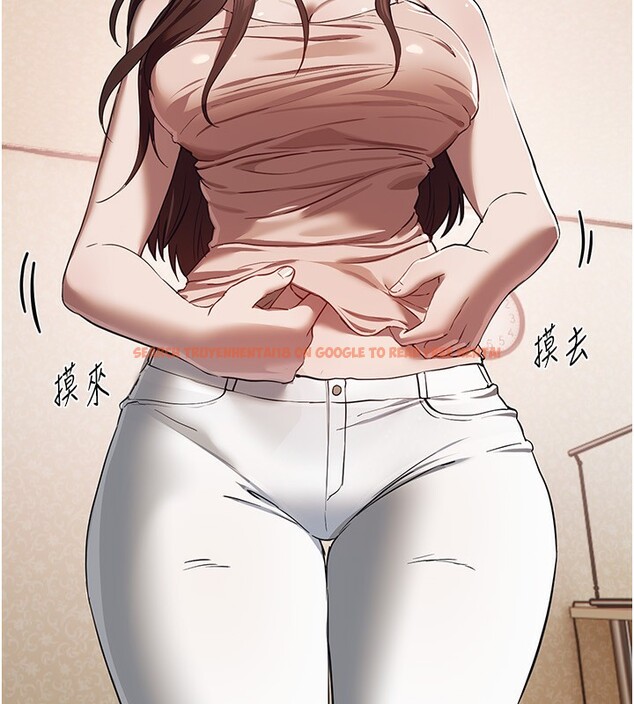 查看漫画Beautiful Days - 第47話-妳做愛時也不說話嗎? - www.tymanga.com中的3707506图片 查看漫画Beautiful Days - 第47話-妳做愛時也不說話嗎? - www.tymanga.com中的3707506图片