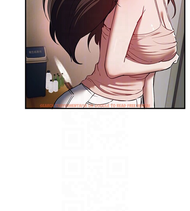 查看漫画Beautiful Days - 第47話-妳做愛時也不說話嗎? - www.tymanga.com中的3707519图片 查看漫画Beautiful Days - 第47話-妳做愛時也不說話嗎? - www.tymanga.com中的3707519图片