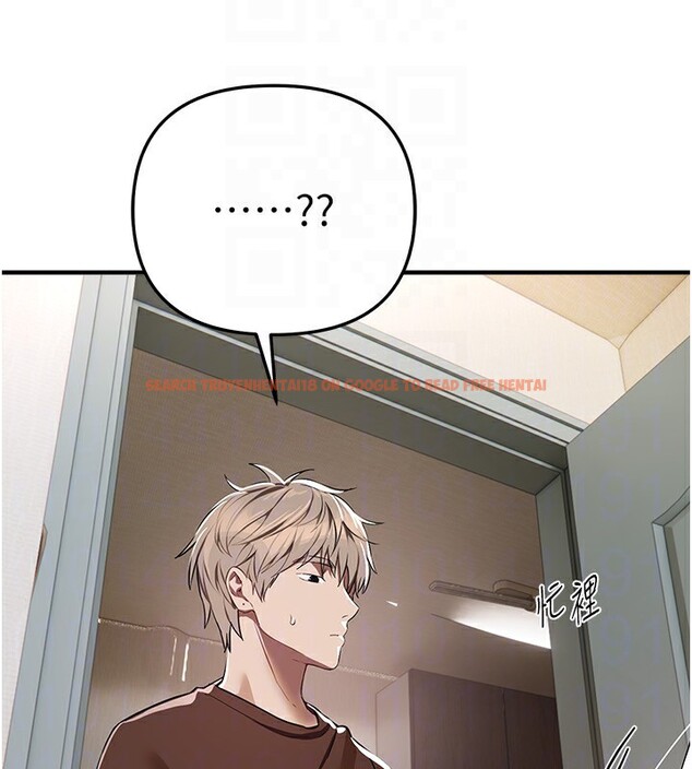 查看漫画Beautiful Days - 第47話-妳做愛時也不說話嗎? - www.tymanga.com中的3707520图片 查看漫画Beautiful Days - 第47話-妳做愛時也不說話嗎? - www.tymanga.com中的3707520图片