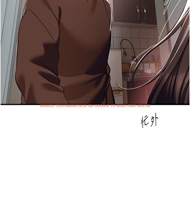 查看漫画Beautiful Days - 第47話-妳做愛時也不說話嗎? - www.tymanga.com中的3707521图片 查看漫画Beautiful Days - 第47話-妳做愛時也不說話嗎? - www.tymanga.com中的3707521图片