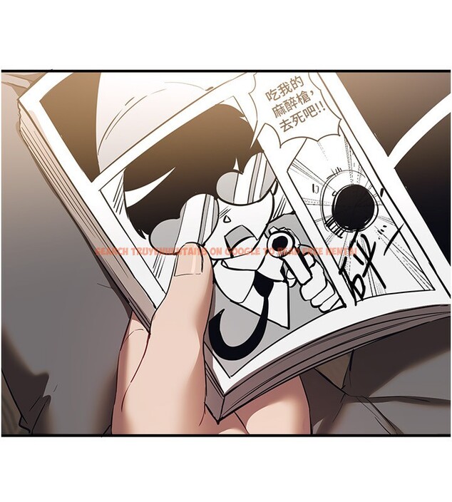 查看漫画Beautiful Days - 第47話-妳做愛時也不說話嗎? - www.tymanga.com中的3707524图片 查看漫画Beautiful Days - 第47話-妳做愛時也不說話嗎? - www.tymanga.com中的3707524图片