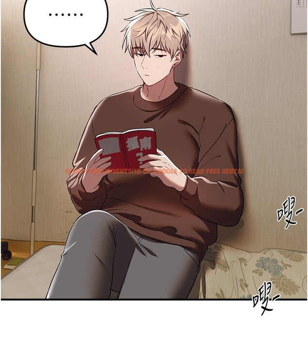 查看漫画Beautiful Days - 第47話-妳做愛時也不說話嗎? - www.tymanga.com中的3707526图片 查看漫画Beautiful Days - 第47話-妳做愛時也不說話嗎? - www.tymanga.com中的3707526图片