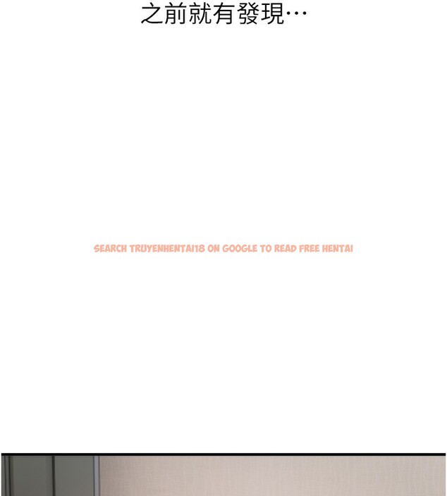 查看漫画Beautiful Days - 第47話-妳做愛時也不說話嗎? - www.tymanga.com中的3707527图片 查看漫画Beautiful Days - 第47話-妳做愛時也不說話嗎? - www.tymanga.com中的3707527图片