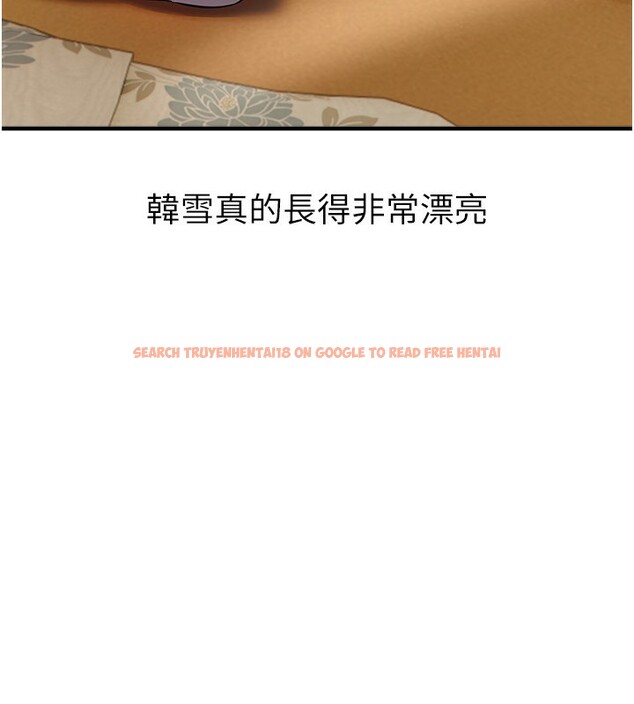 查看漫画Beautiful Days - 第47話-妳做愛時也不說話嗎? - www.tymanga.com中的3707530图片 查看漫画Beautiful Days - 第47話-妳做愛時也不說話嗎? - www.tymanga.com中的3707530图片