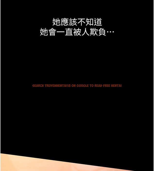 查看漫画Beautiful Days - 第47話-妳做愛時也不說話嗎? - www.tymanga.com中的3707536图片 查看漫画Beautiful Days - 第47話-妳做愛時也不說話嗎? - www.tymanga.com中的3707536图片