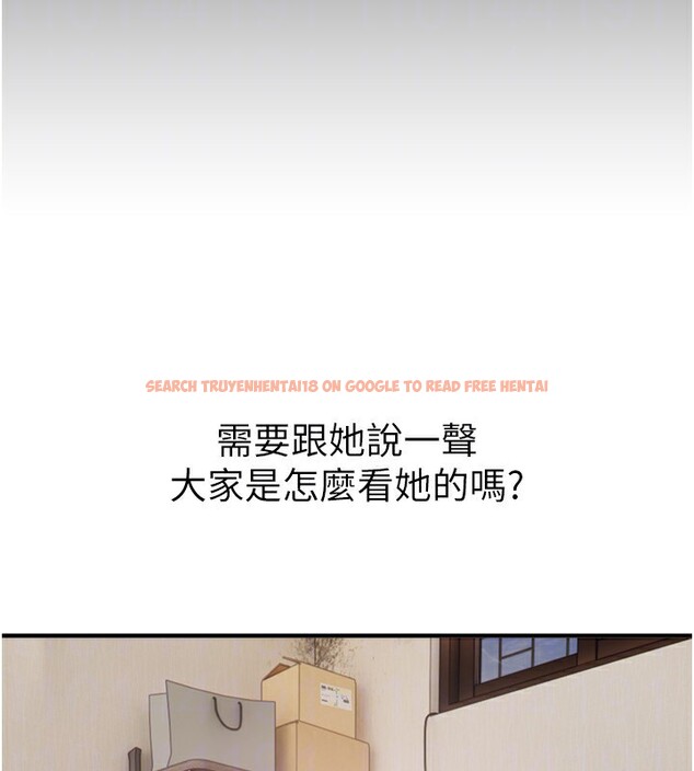 查看漫画Beautiful Days - 第47話-妳做愛時也不說話嗎? - www.tymanga.com中的3707541图片 查看漫画Beautiful Days - 第47話-妳做愛時也不說話嗎? - www.tymanga.com中的3707541图片