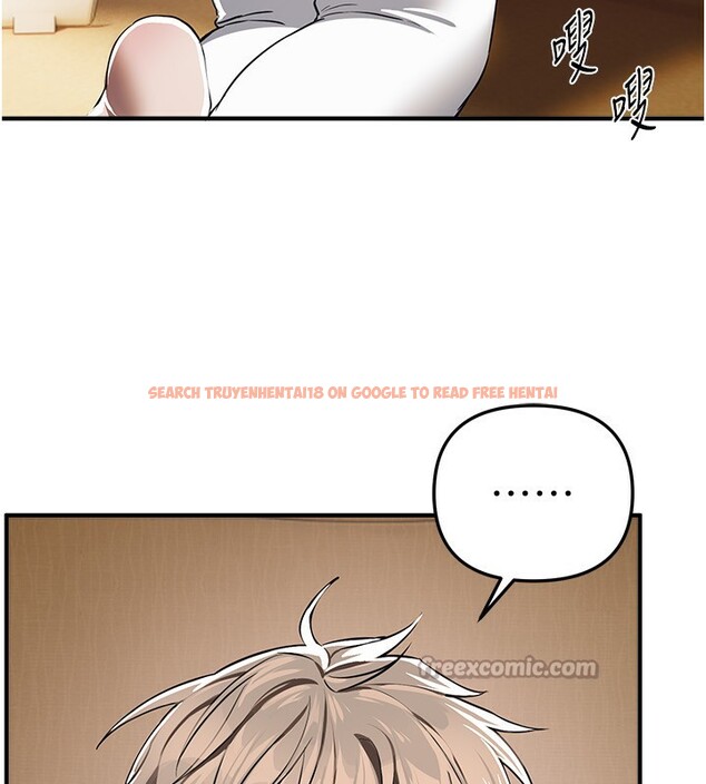 查看漫画Beautiful Days - 第47話-妳做愛時也不說話嗎? - www.tymanga.com中的3707546图片 查看漫画Beautiful Days - 第47話-妳做愛時也不說話嗎? - www.tymanga.com中的3707546图片