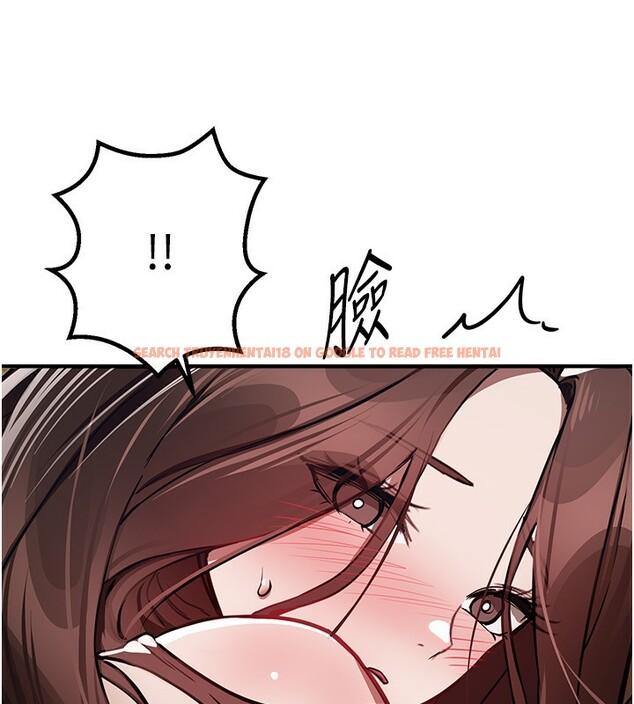 查看漫画Beautiful Days - 第47話-妳做愛時也不說話嗎? - www.tymanga.com中的3707551图片 查看漫画Beautiful Days - 第47話-妳做愛時也不說話嗎? - www.tymanga.com中的3707551图片