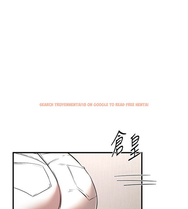 查看漫画Beautiful Days - 第47話-妳做愛時也不說話嗎? - www.tymanga.com中的3707553图片 查看漫画Beautiful Days - 第47話-妳做愛時也不說話嗎? - www.tymanga.com中的3707553图片