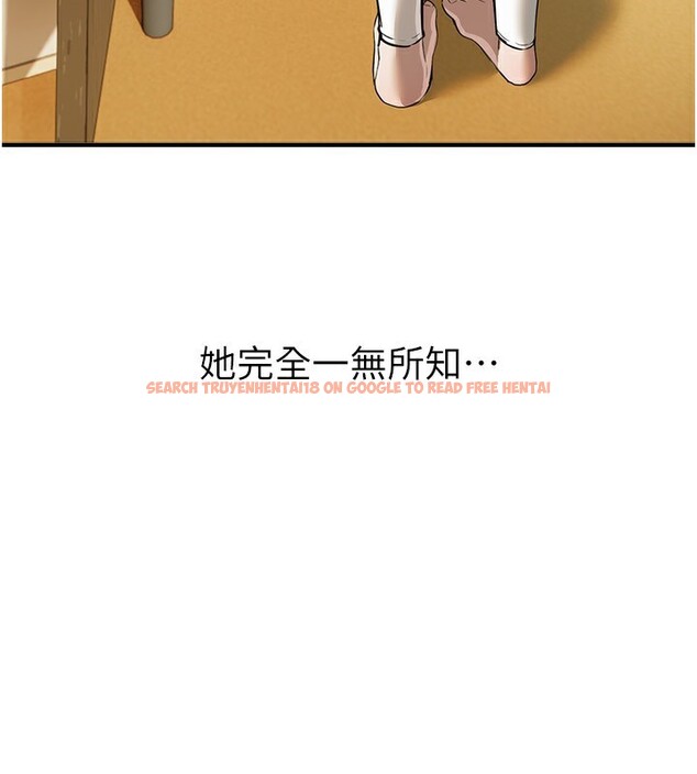 查看漫画Beautiful Days - 第47話-妳做愛時也不說話嗎? - www.tymanga.com中的3707557图片 查看漫画Beautiful Days - 第47話-妳做愛時也不說話嗎? - www.tymanga.com中的3707557图片