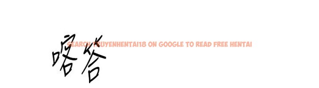 查看漫画Beautiful Days - 第47話-妳做愛時也不說話嗎? - www.tymanga.com中的3707558图片 查看漫画Beautiful Days - 第47話-妳做愛時也不說話嗎? - www.tymanga.com中的3707558图片