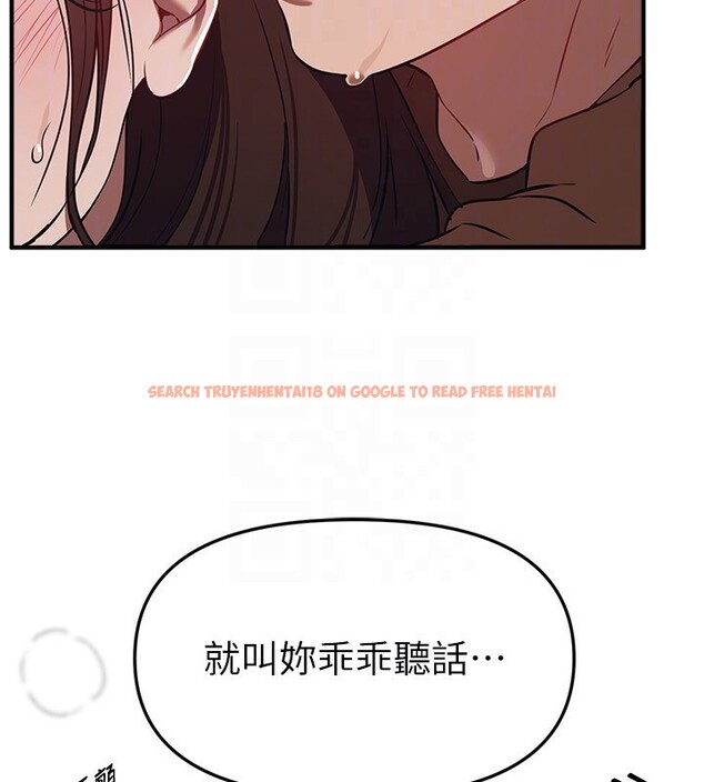 查看漫画Beautiful Days - 第47話-妳做愛時也不說話嗎? - www.tymanga.com中的3707581图片 查看漫画Beautiful Days - 第47話-妳做愛時也不說話嗎? - www.tymanga.com中的3707581图片