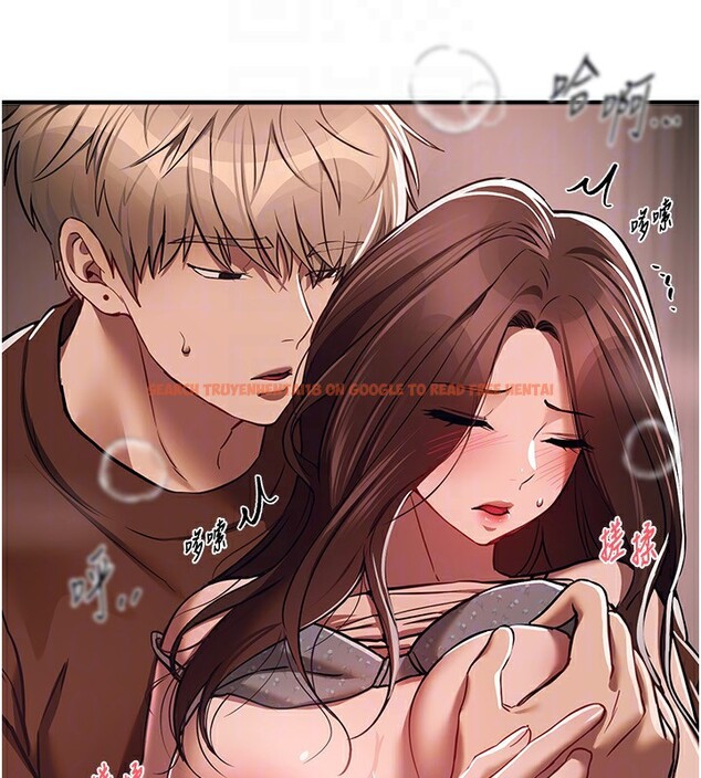 查看漫画Beautiful Days - 第47話-妳做愛時也不說話嗎? - www.tymanga.com中的3707593图片 查看漫画Beautiful Days - 第47話-妳做愛時也不說話嗎? - www.tymanga.com中的3707593图片