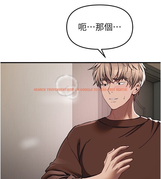 查看漫画Beautiful Days - 第47話-妳做愛時也不說話嗎? - www.tymanga.com中的3707601图片 查看漫画Beautiful Days - 第47話-妳做愛時也不說話嗎? - www.tymanga.com中的3707601图片