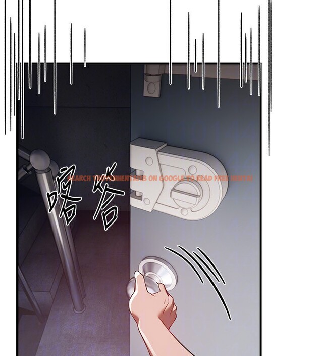 查看漫画Beautiful Days - 第47話-妳做愛時也不說話嗎? - www.tymanga.com中的3707606图片 查看漫画Beautiful Days - 第47話-妳做愛時也不說話嗎? - www.tymanga.com中的3707606图片