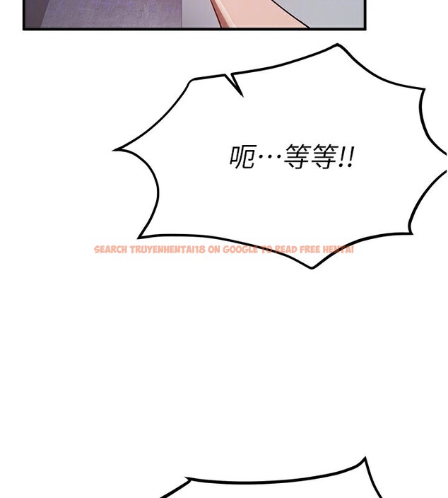 查看漫画Beautiful Days - 第47話-妳做愛時也不說話嗎? - www.tymanga.com中的3707607图片 查看漫画Beautiful Days - 第47話-妳做愛時也不說話嗎? - www.tymanga.com中的3707607图片