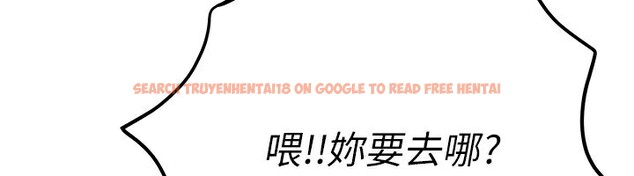 查看漫画Beautiful Days - 第47話-妳做愛時也不說話嗎? - www.tymanga.com中的3707608图片 查看漫画Beautiful Days - 第47話-妳做愛時也不說話嗎? - www.tymanga.com中的3707608图片