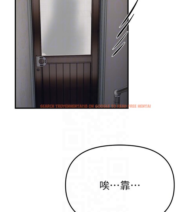 查看漫画Beautiful Days - 第47話-妳做愛時也不說話嗎? - www.tymanga.com中的3707613图片 查看漫画Beautiful Days - 第47話-妳做愛時也不說話嗎? - www.tymanga.com中的3707613图片