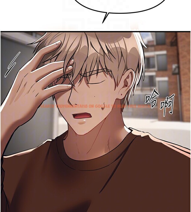 查看漫画Beautiful Days - 第47話-妳做愛時也不說話嗎? - www.tymanga.com中的3707614图片 查看漫画Beautiful Days - 第47話-妳做愛時也不說話嗎? - www.tymanga.com中的3707614图片