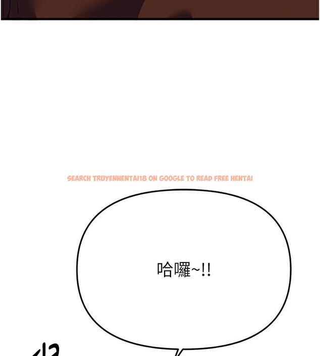 查看漫画Beautiful Days - 第47話-妳做愛時也不說話嗎? - www.tymanga.com中的3707615图片 查看漫画Beautiful Days - 第47話-妳做愛時也不說話嗎? - www.tymanga.com中的3707615图片