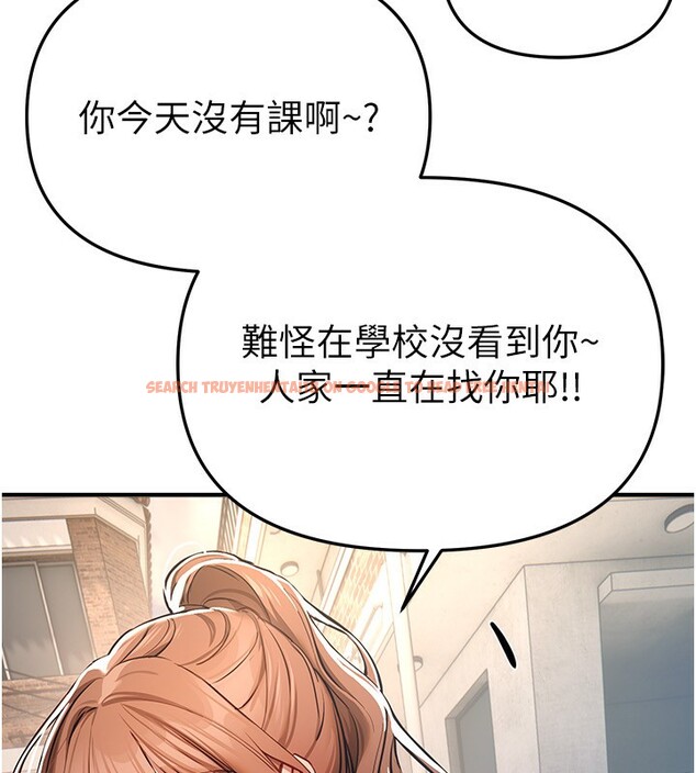 查看漫画Beautiful Days - 第47話-妳做愛時也不說話嗎? - www.tymanga.com中的3707618图片 查看漫画Beautiful Days - 第47話-妳做愛時也不說話嗎? - www.tymanga.com中的3707618图片