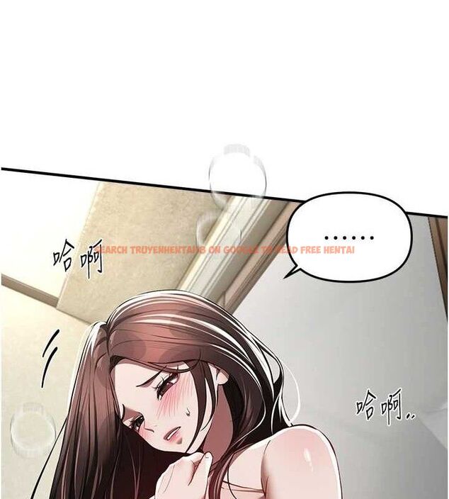 查看漫画Beautiful Days - 第48話-色色的調情方法 - www.tymanga.com中的3730565图片 查看漫画Beautiful Days - 第48話-色色的調情方法 - www.tymanga.com中的3730565图片