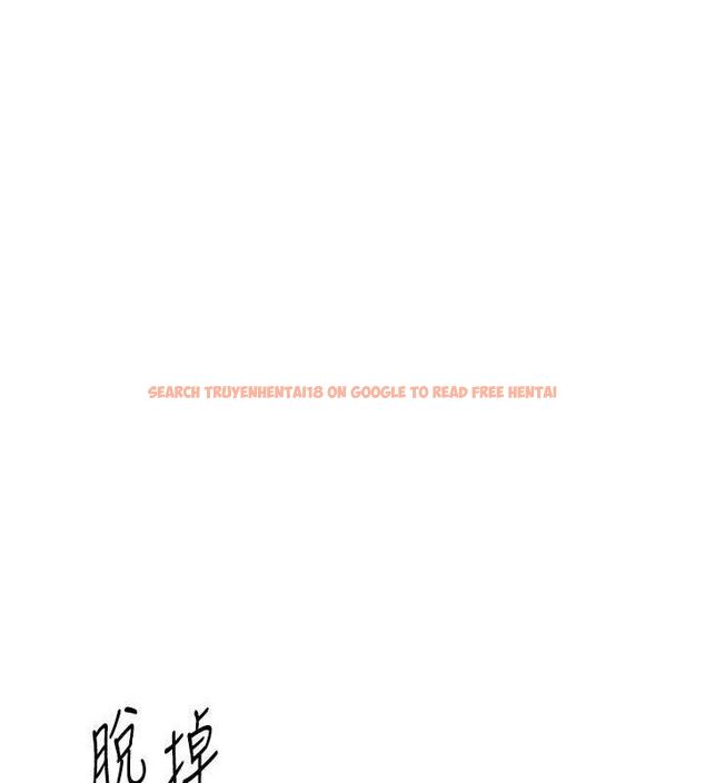 查看漫画Beautiful Days - 第48話-色色的調情方法 - www.tymanga.com中的3730568图片 查看漫画Beautiful Days - 第48話-色色的調情方法 - www.tymanga.com中的3730568图片