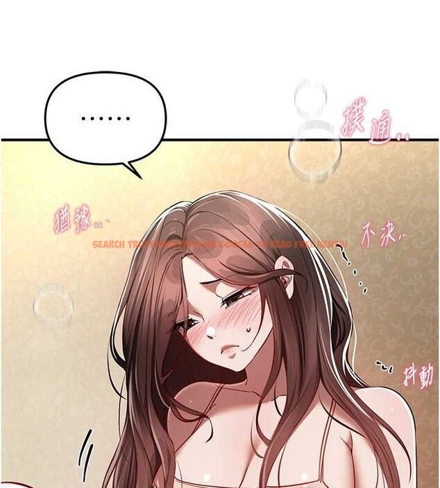 查看漫画Beautiful Days - 第48話-色色的調情方法 - www.tymanga.com中的3730570图片 查看漫画Beautiful Days - 第48話-色色的調情方法 - www.tymanga.com中的3730570图片