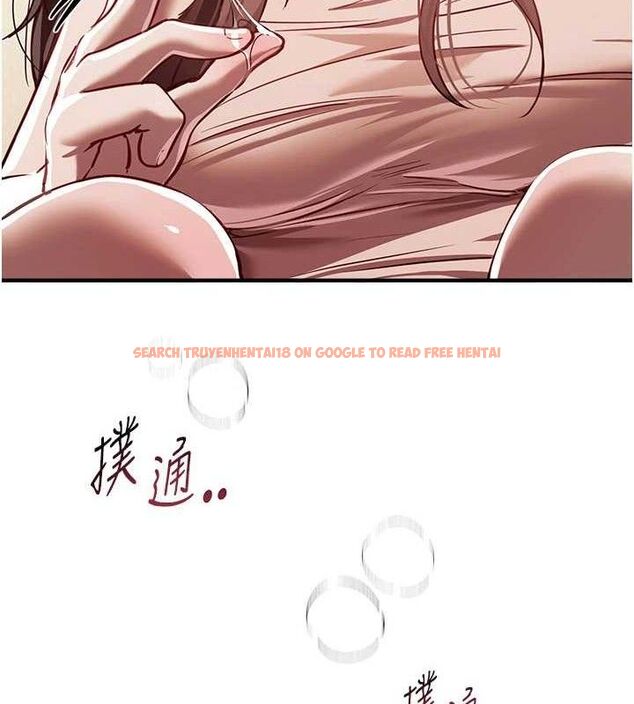 查看漫画Beautiful Days - 第48話-色色的調情方法 - www.tymanga.com中的3730576图片 查看漫画Beautiful Days - 第48話-色色的調情方法 - www.tymanga.com中的3730576图片