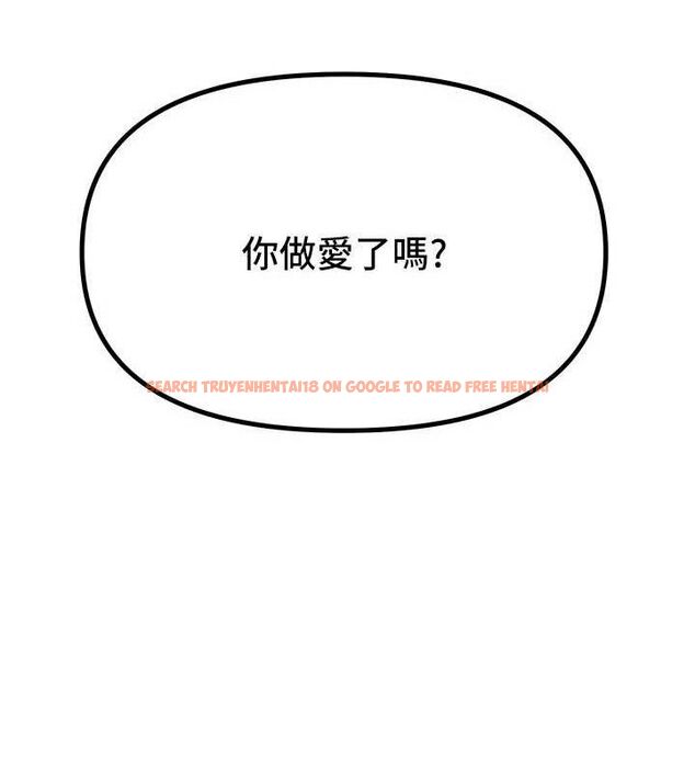 查看漫画Beautiful Days - 第48話-色色的調情方法 - www.tymanga.com中的3730578图片 查看漫画Beautiful Days - 第48話-色色的調情方法 - www.tymanga.com中的3730578图片