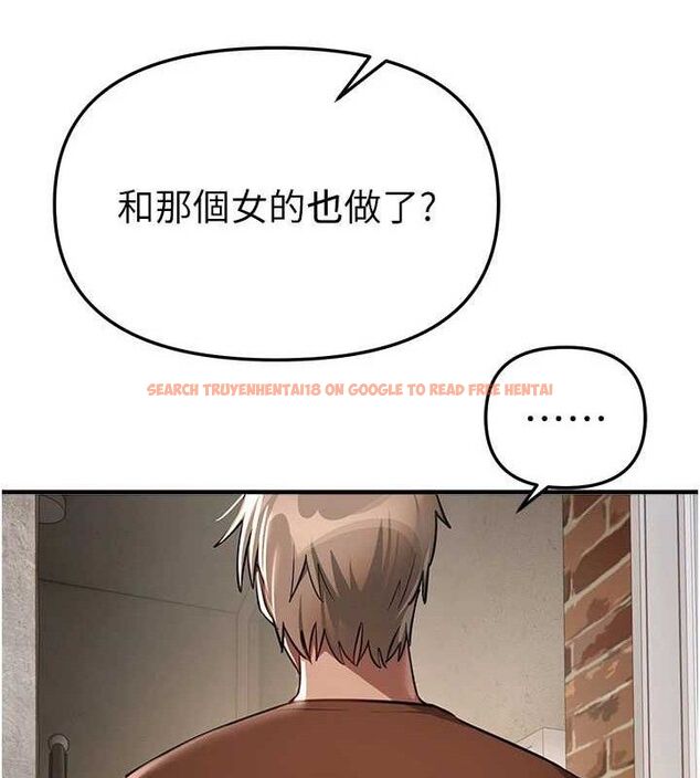 查看漫画Beautiful Days - 第48話-色色的調情方法 - www.tymanga.com中的3730579图片 查看漫画Beautiful Days - 第48話-色色的調情方法 - www.tymanga.com中的3730579图片