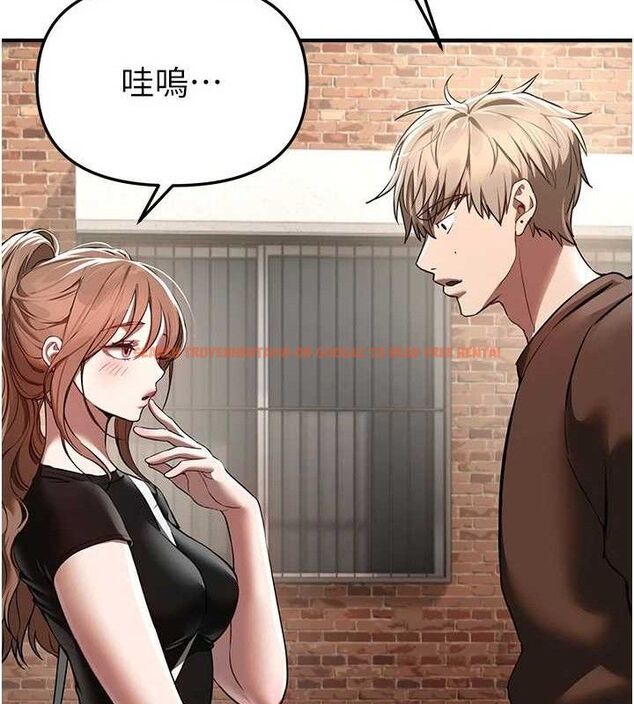 查看漫画Beautiful Days - 第48話-色色的調情方法 - www.tymanga.com中的3730588图片 查看漫画Beautiful Days - 第48話-色色的調情方法 - www.tymanga.com中的3730588图片