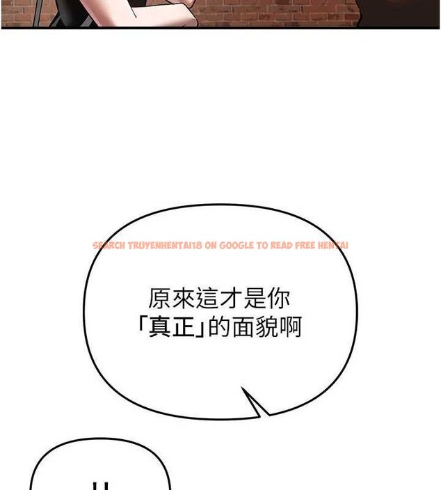 查看漫画Beautiful Days - 第48話-色色的調情方法 - www.tymanga.com中的3730589图片 查看漫画Beautiful Days - 第48話-色色的調情方法 - www.tymanga.com中的3730589图片