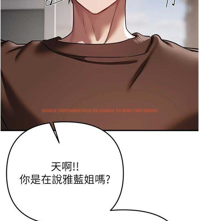 查看漫画Beautiful Days - 第48話-色色的調情方法 - www.tymanga.com中的3730593图片 查看漫画Beautiful Days - 第48話-色色的調情方法 - www.tymanga.com中的3730593图片