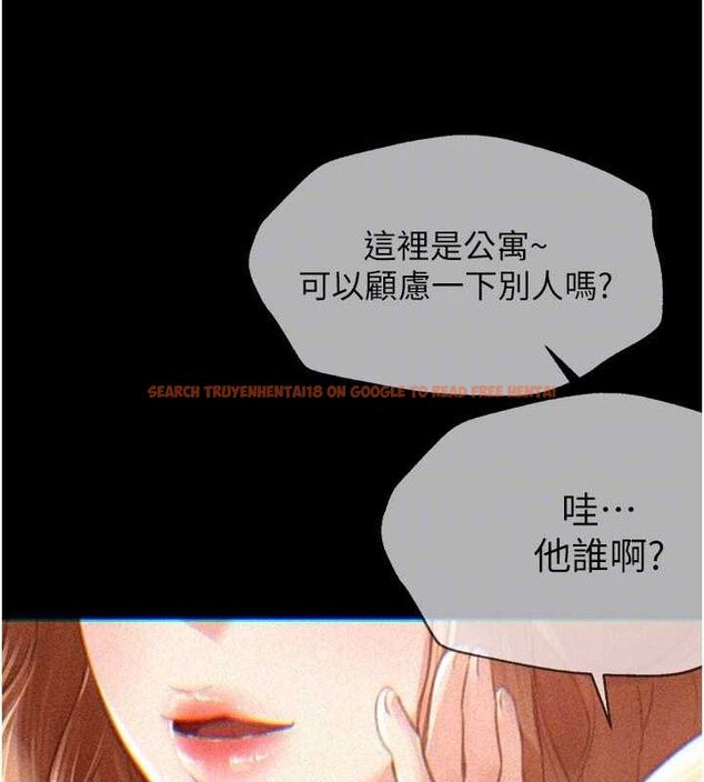 查看漫画Beautiful Days - 第48話-色色的調情方法 - www.tymanga.com中的3730604图片 查看漫画Beautiful Days - 第48話-色色的調情方法 - www.tymanga.com中的3730604图片