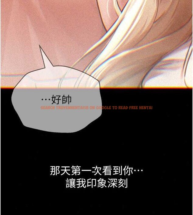 查看漫画Beautiful Days - 第48話-色色的調情方法 - www.tymanga.com中的3730606图片 查看漫画Beautiful Days - 第48話-色色的調情方法 - www.tymanga.com中的3730606图片