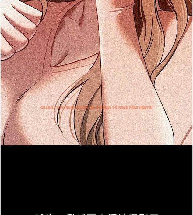 查看漫画Beautiful Days - 第48話-色色的調情方法 - www.tymanga.com中的3730609图片 查看漫画Beautiful Days - 第48話-色色的調情方法 - www.tymanga.com中的3730609图片