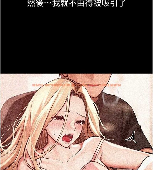 查看漫画Beautiful Days - 第48話-色色的調情方法 - www.tymanga.com中的3730610图片 查看漫画Beautiful Days - 第48話-色色的調情方法 - www.tymanga.com中的3730610图片