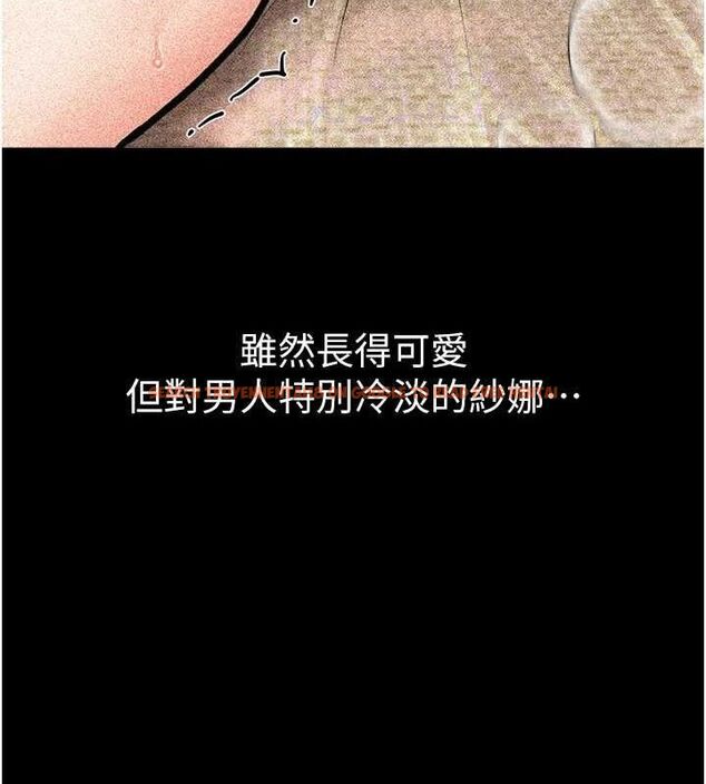 查看漫画Beautiful Days - 第48話-色色的調情方法 - www.tymanga.com中的3730612图片 查看漫画Beautiful Days - 第48話-色色的調情方法 - www.tymanga.com中的3730612图片