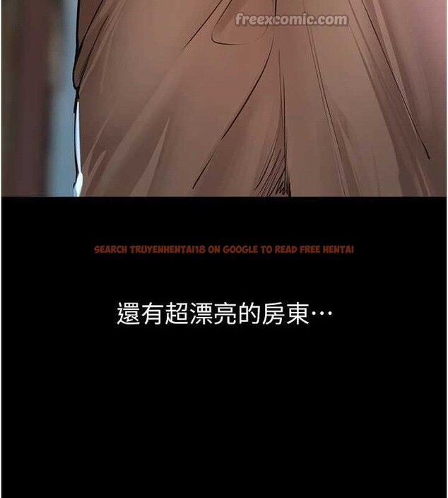 查看漫画Beautiful Days - 第48話-色色的調情方法 - www.tymanga.com中的3730615图片 查看漫画Beautiful Days - 第48話-色色的調情方法 - www.tymanga.com中的3730615图片