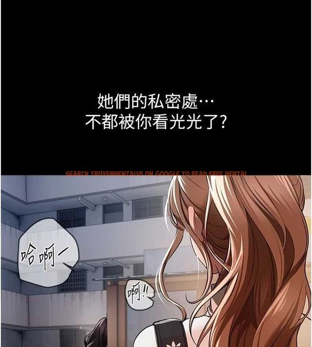 查看漫画Beautiful Days - 第48話-色色的調情方法 - www.tymanga.com中的3730616图片 查看漫画Beautiful Days - 第48話-色色的調情方法 - www.tymanga.com中的3730616图片