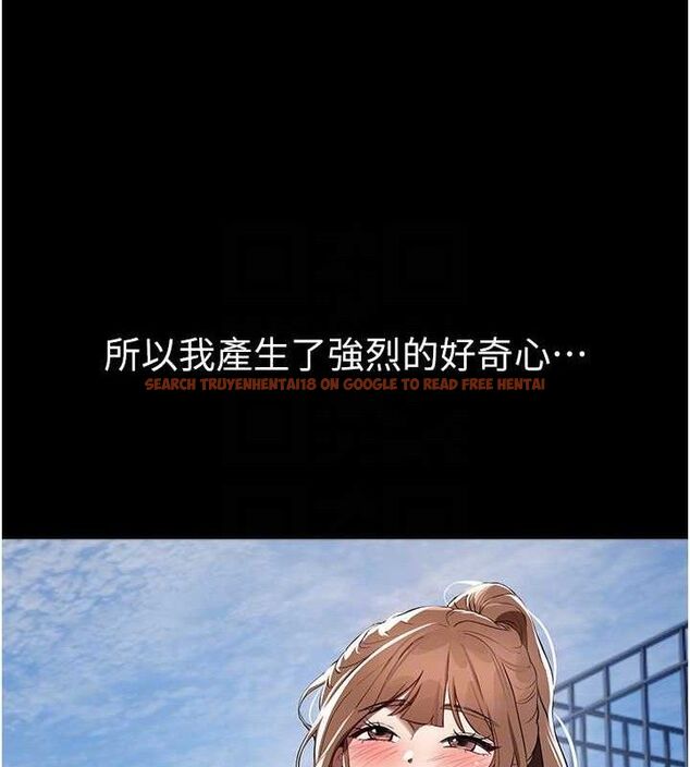 查看漫画Beautiful Days - 第48話-色色的調情方法 - www.tymanga.com中的3730618图片 查看漫画Beautiful Days - 第48話-色色的調情方法 - www.tymanga.com中的3730618图片